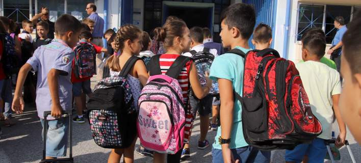 Πότε κλείνουν τα σχολεία για Χριστούγεννα και πότε ανοίγουν ξανά μετά